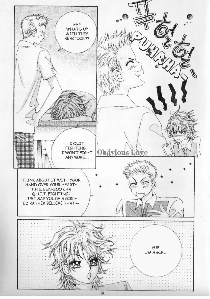 Boy of the Female Wolf Chapter 2 4